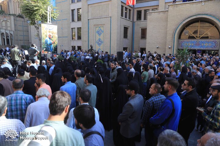 عکسهای تشییع