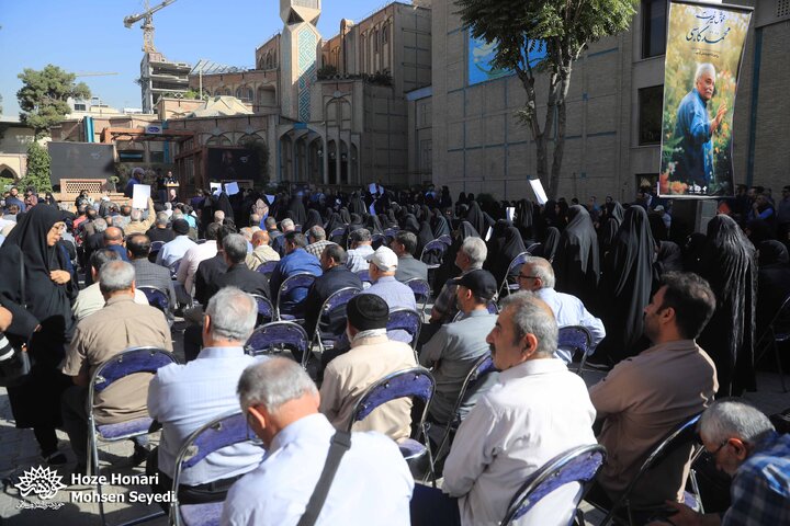 عکسهای تشییع