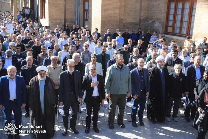 عکسهای تشییع