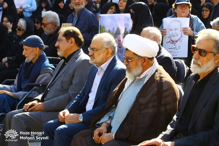 عکسهای تشییع