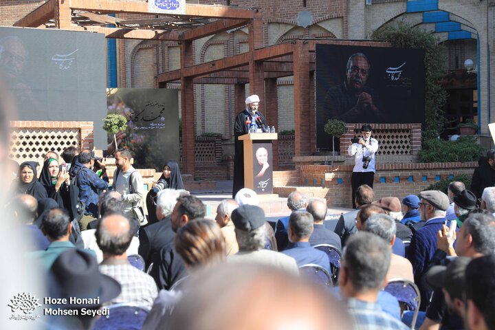 عکسهای تشییع