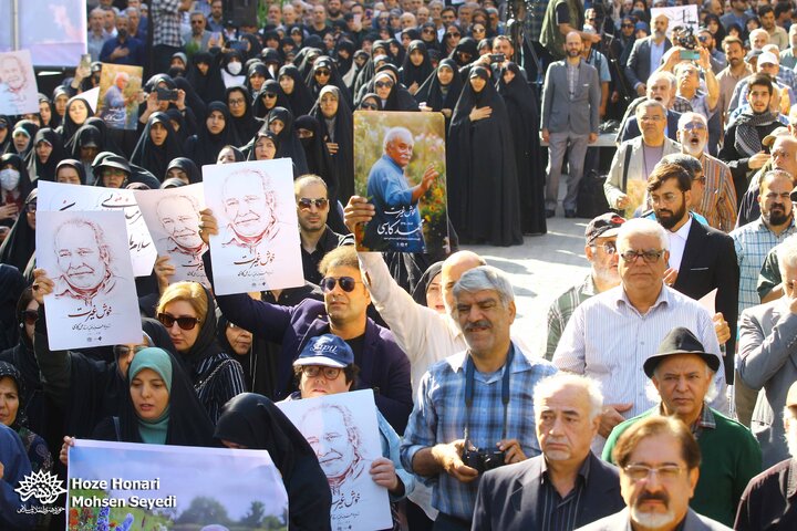 عکسهای تشییع