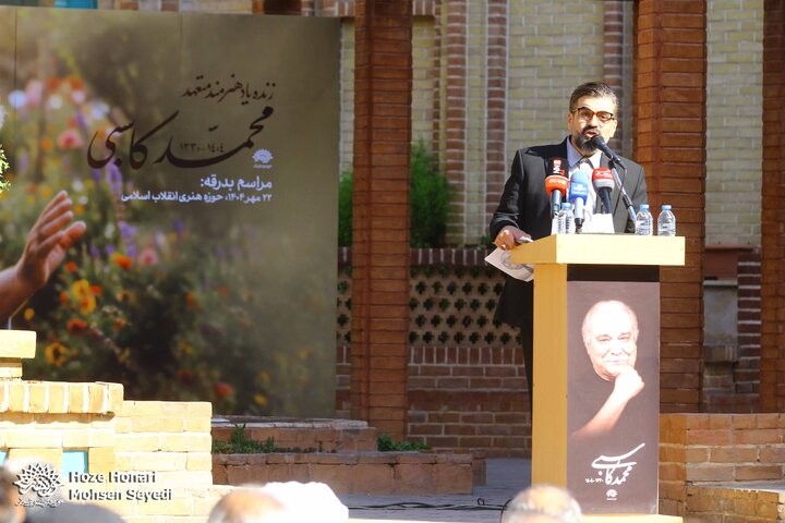 عکسهای تشییع