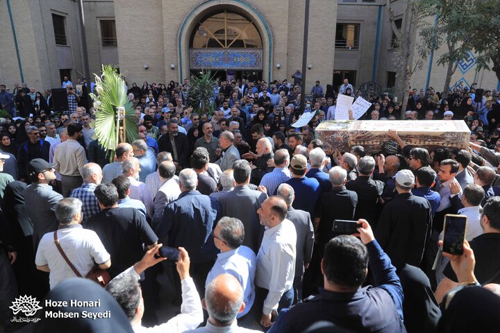 عکسهای تشییع