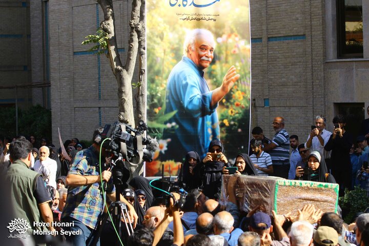 عکسهای تشییع