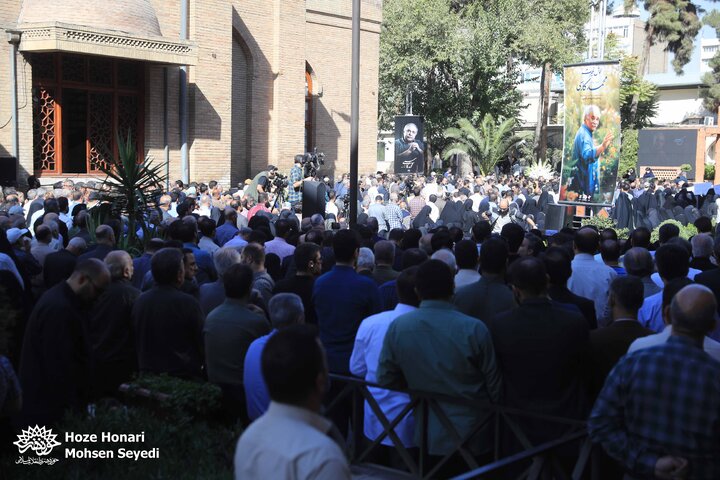 عکسهای تشییع