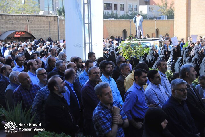 عکسهای تشییع