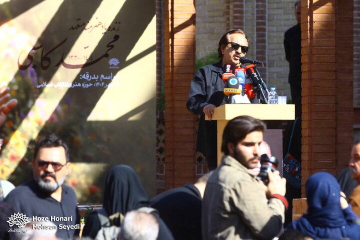 عکسهای تشییع