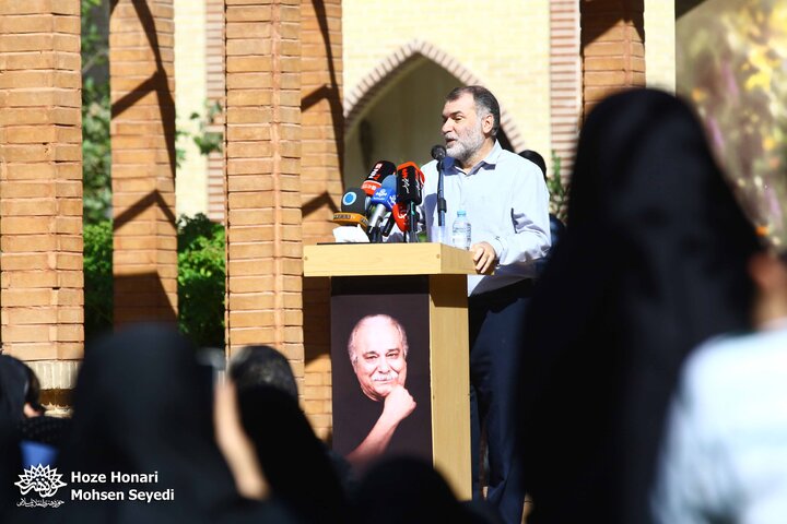 عکسهای تشییع