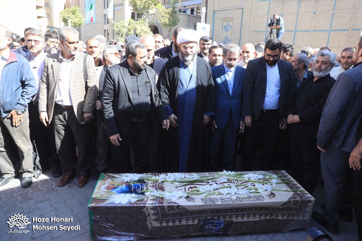 عکسهای تشییع