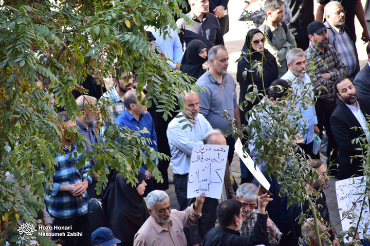 عکسهای تشییع