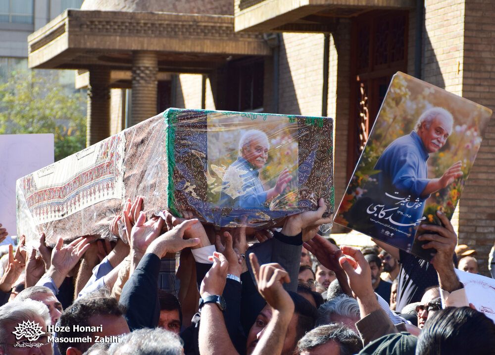  پیکر محمد کاسبی در حوزه هنری تشییع شد