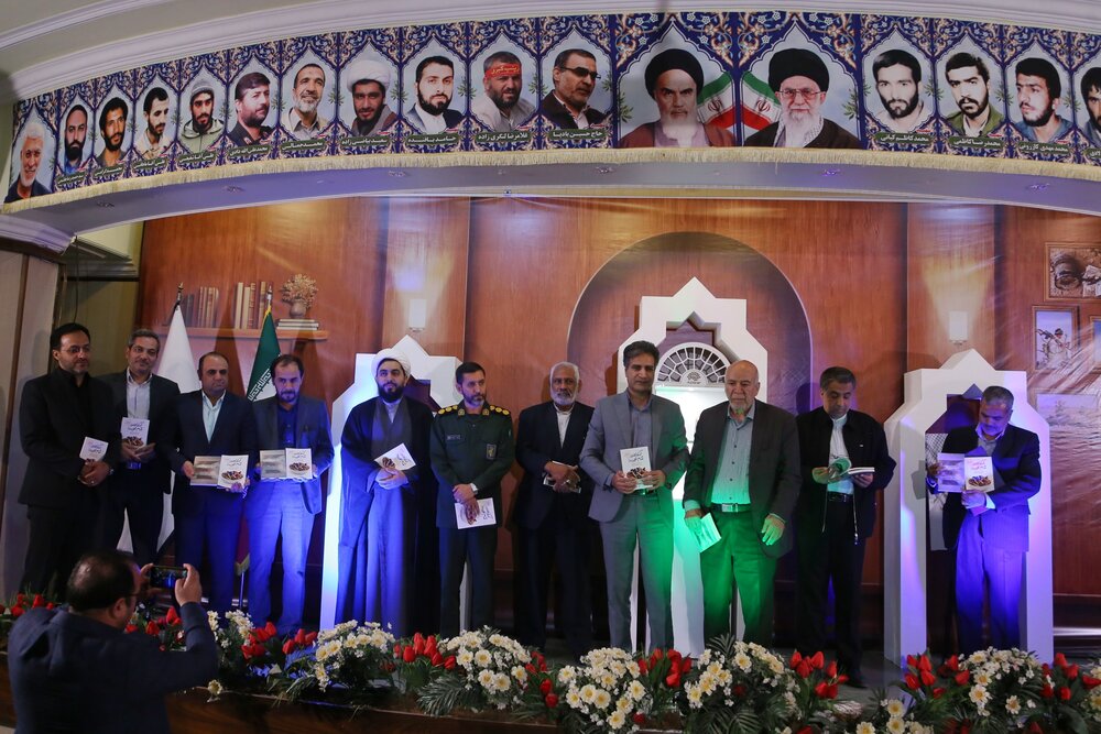 رونمایی از دو کتاب «در مسیر آفتاب» و «آدلا هنوز شام نخورده» در حوزه دفاع مقدس