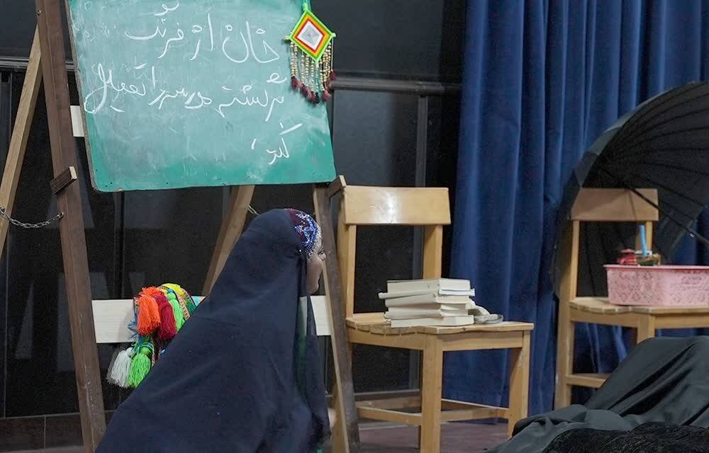 «لباس عزایی برای خانم معلم» به جشنواره تئاتر بچه‌های مسجد راه یافت