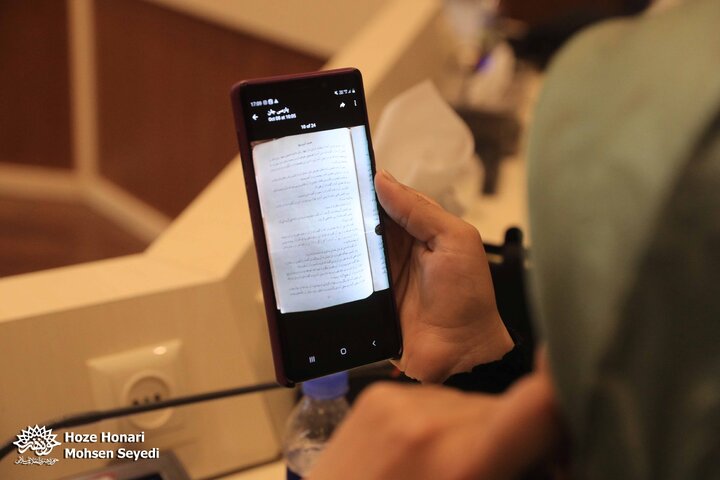 بازار شکرفروشان