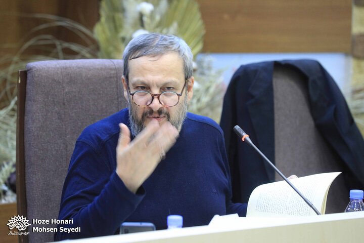 بازار شکرفروشان