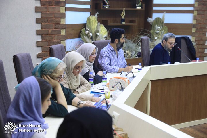 بازار شکرفروشان