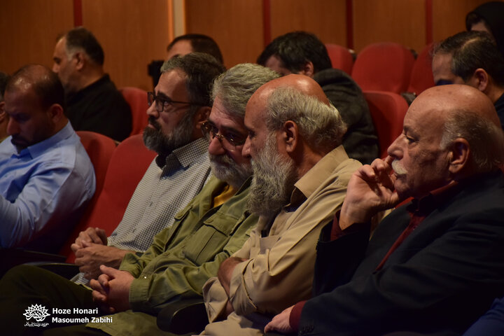 فونت یحیی سنوار