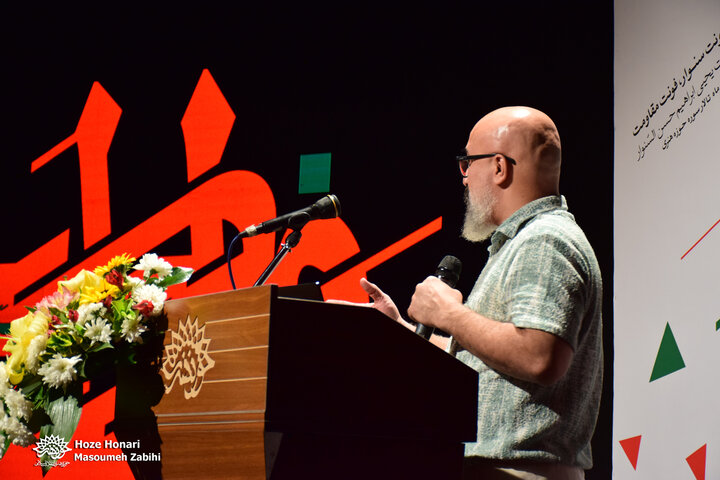 فونت یحیی سنوار