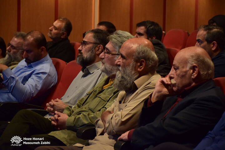 فونت یحیی سنوار