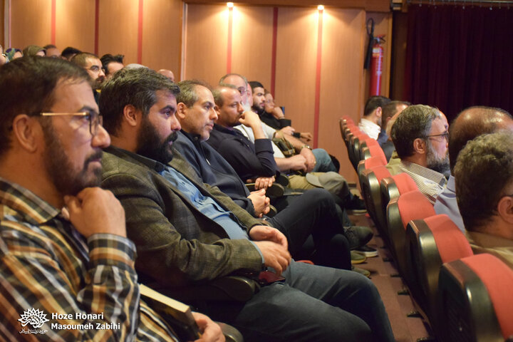 فونت یحیی سنوار