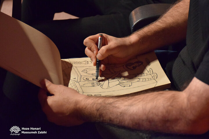 فونت یحیی سنوار