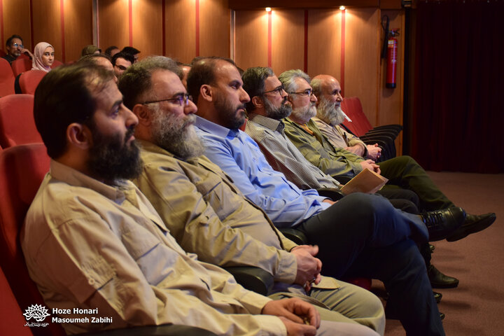 فونت یحیی سنوار