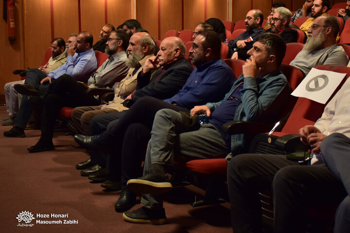 فونت یحیی سنوار