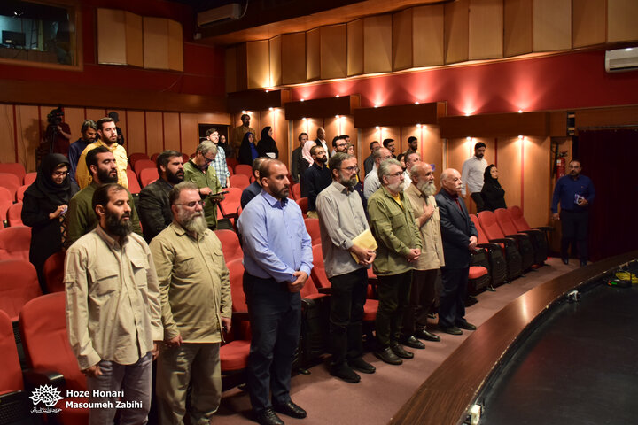 فونت یحیی سنوار