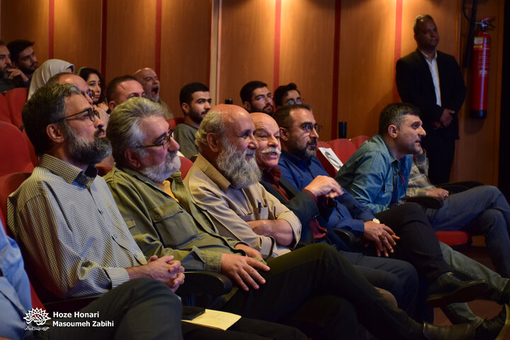 فونت یحیی سنوار