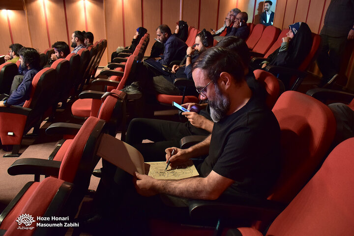 فونت یحیی سنوار