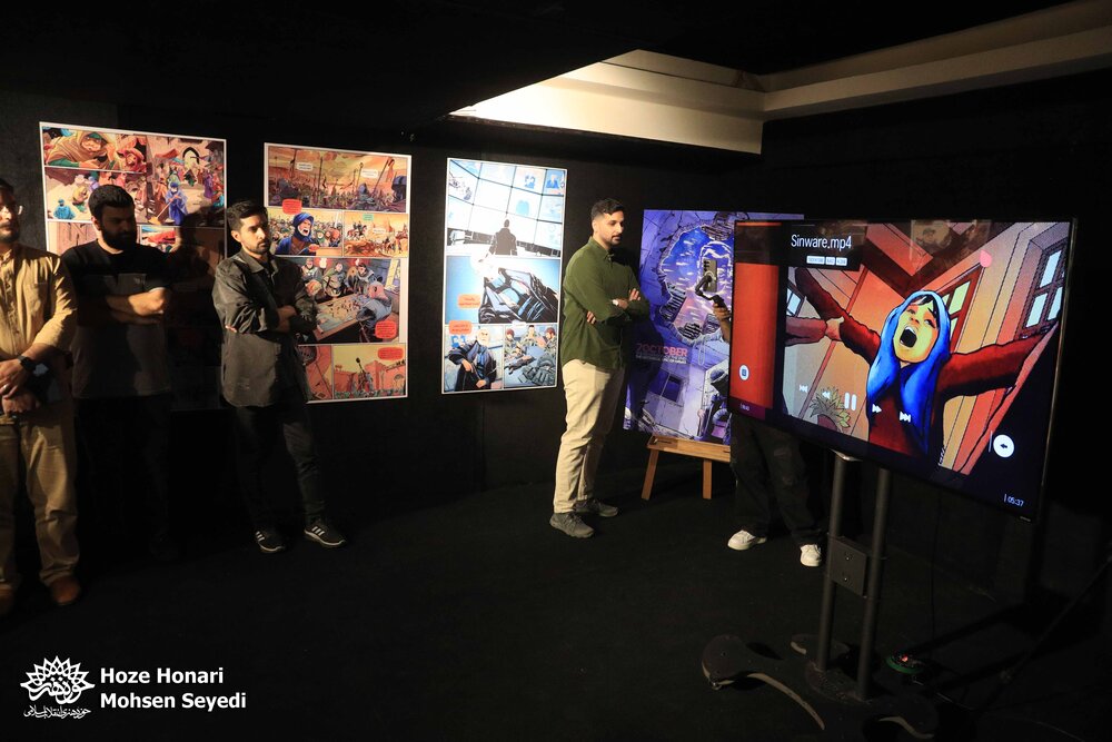 «انتقام» رونمایی شد/ اثری با هدف اتحاد در واکنش به جنایت‌های رژیم صهیونیستی