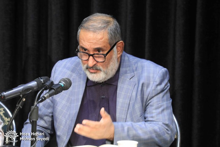 زنان در آینه‌ عرفان ایرانی