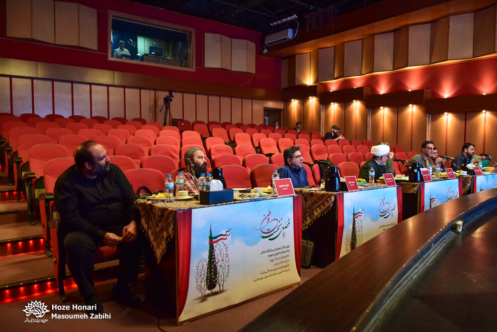 جلسه پیچینگ فراخوان «وطن» باشگاه تئاتر سوره برگزار شد