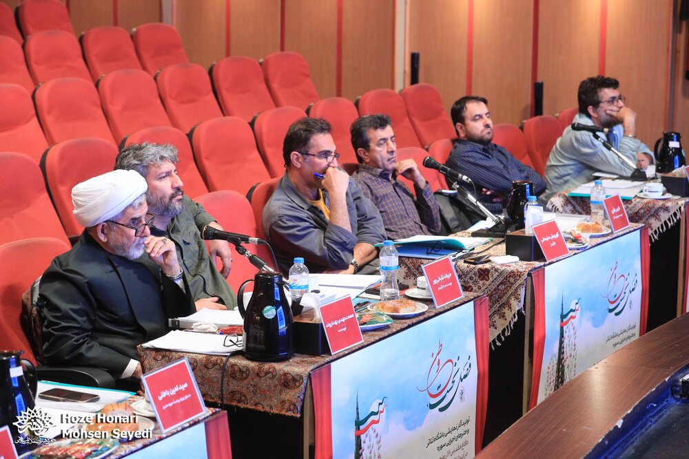 جلسه پیچینگ فراخوان «وطن» باشگاه تئاتر سوره برگزار شد