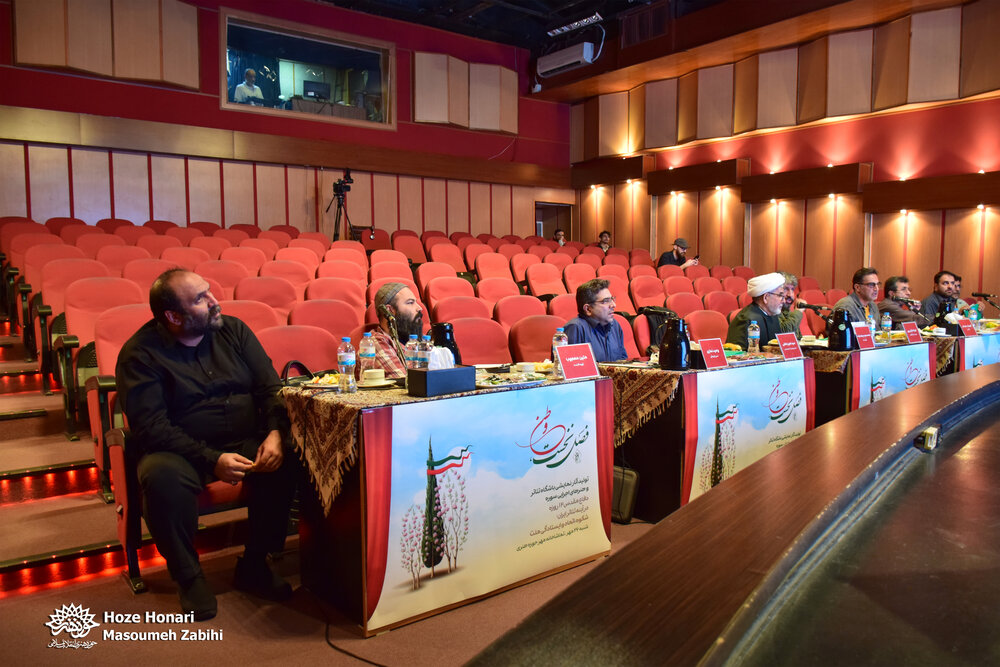 📷 تئاتر وطن