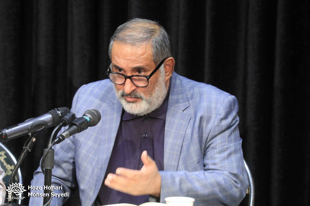 زنان در آینه‌ عرفان ایرانی