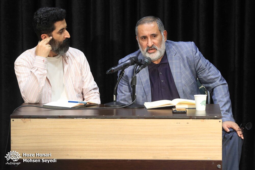 زنان در آینه عرفان ایرانی