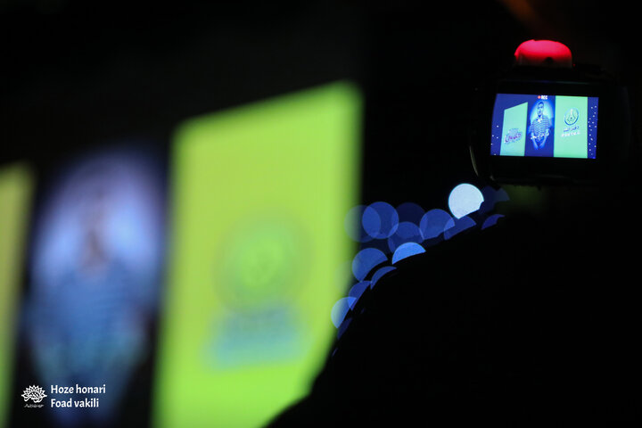 در حلقه رندان