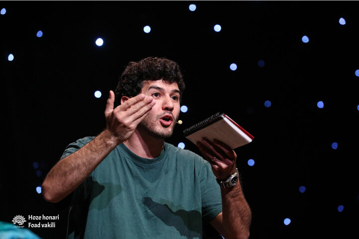 در حلقه رندان