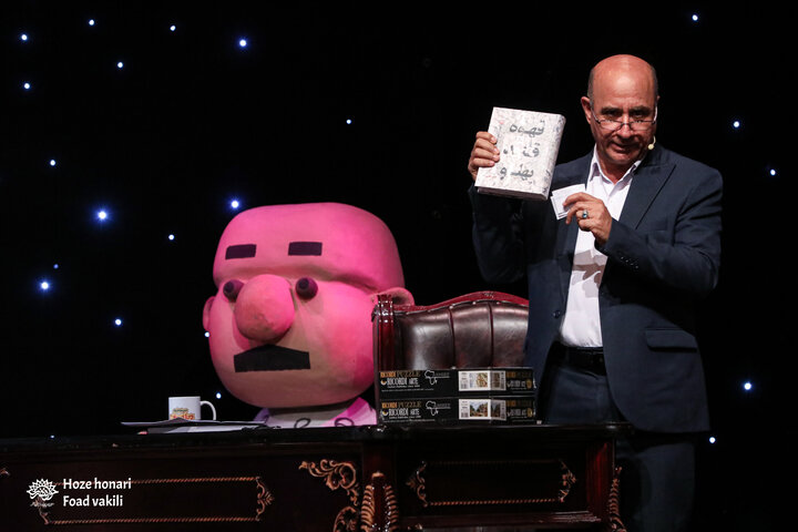 در حلقه رندان