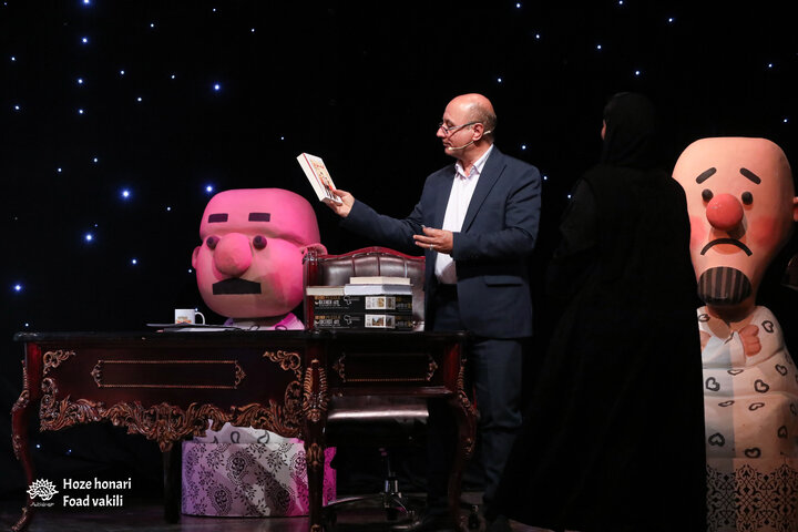 در حلقه رندان