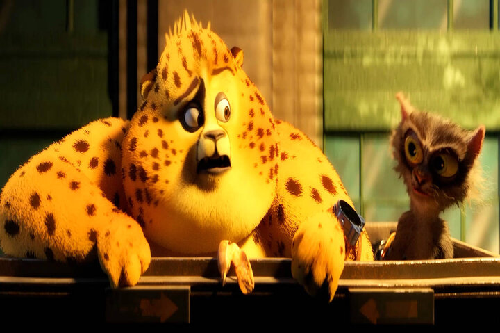 زیر پوست یوز