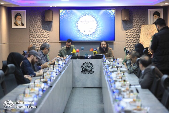 نشست بچه‌های مسجد