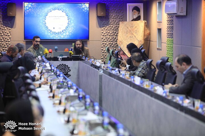 نشست بچه‌های مسجد