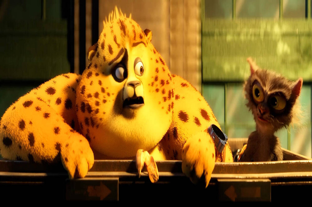 زیر پوست یوز