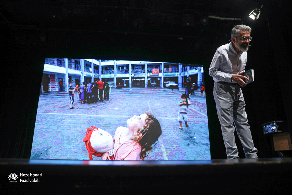 📷 آیین معرفی و تجلیل از ۱۷ کتاب حوزه فلسطین «والزیتون»