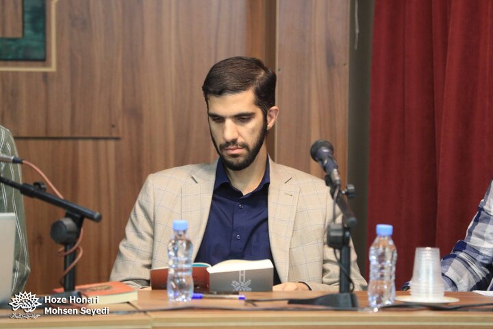 نشست نقد و بررسی کتاب تاریخ فرهنگی مدارس اسلامی