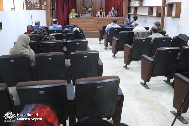 نشست نقد و بررسی کتاب تاریخ فرهنگی مدارس اسلامی