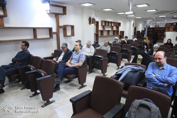 نشست نقد و بررسی کتاب تاریخ فرهنگی مدارس اسلامی